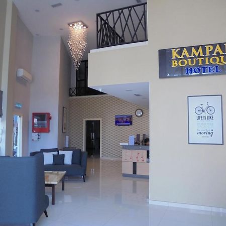 กัมปาร์ บูทิก โฮเต็ล  Hotel ภายนอก รูปภาพ